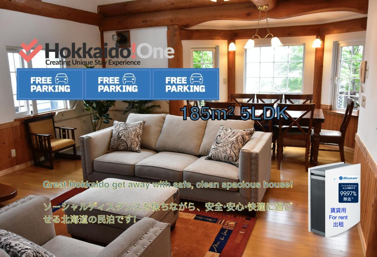 Sapporo Luxury Log House 5Brm max 18ppl free parking Villa Eksteriør bilde